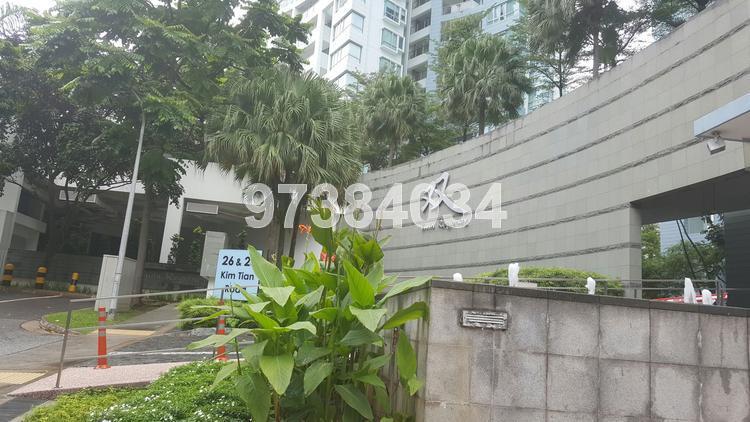 Twin Regency (D3), Condominium #146330952